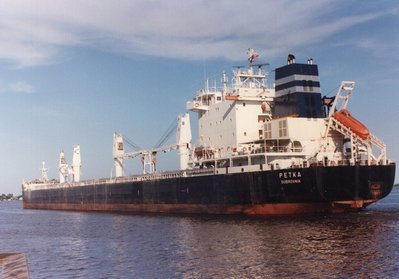 Petka(now Algoma Spirit) outbound from Harvest States Gallery, Superior. Note the Misener stack. 8/6/88.