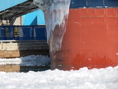 Bow of the Algoma Innovator.
