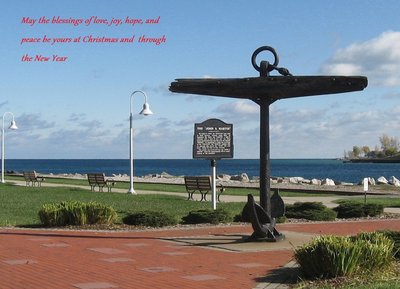 International Plaza (Port Huron).jpg