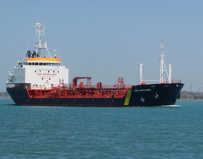 Jana Desgagnes had just left the Sarnia Fuel Dock, headed to Montreal.